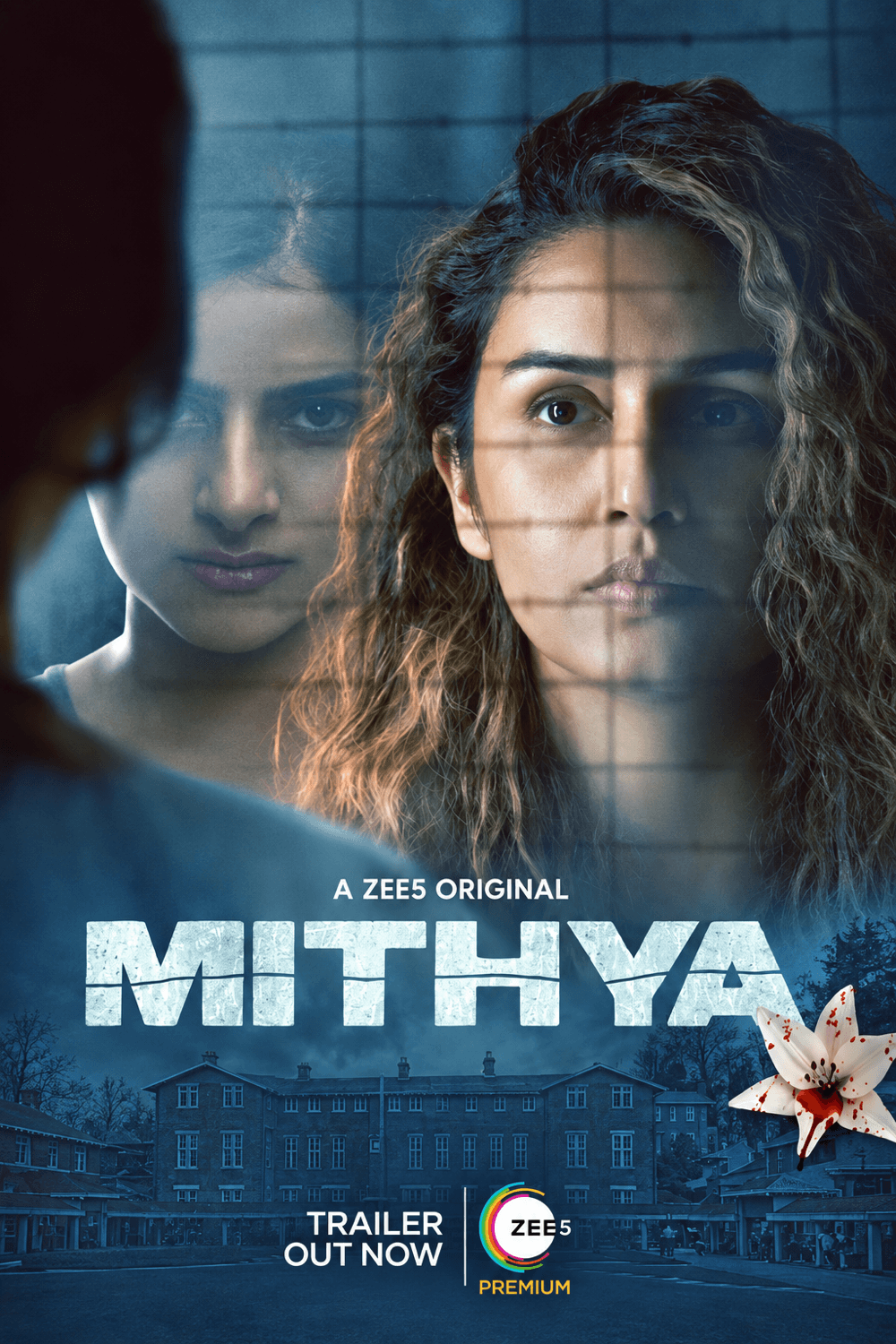 Mithya