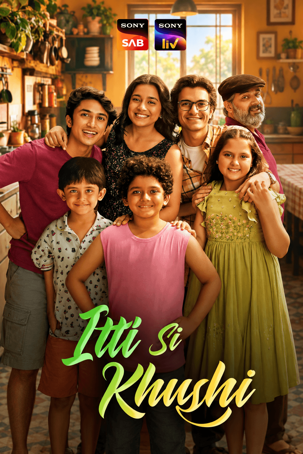 Itti Si Khushi